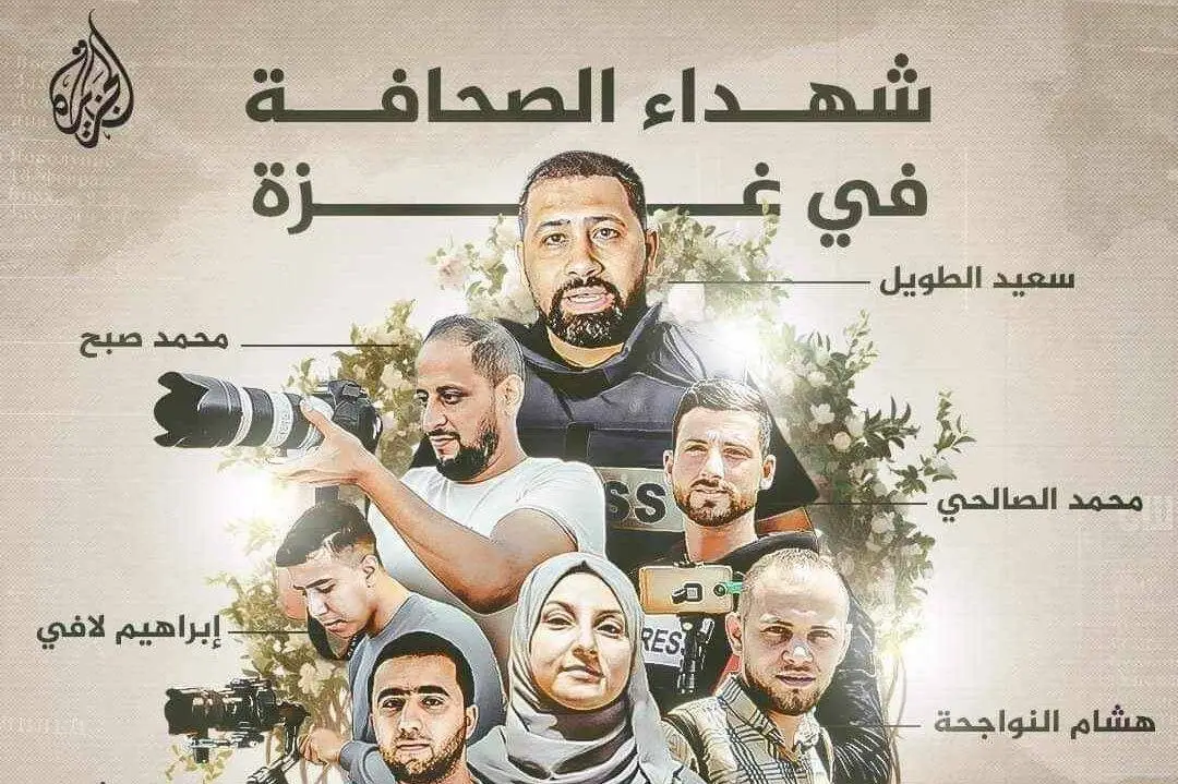 last journalists in Gaza are leaving for survival as world failed to act