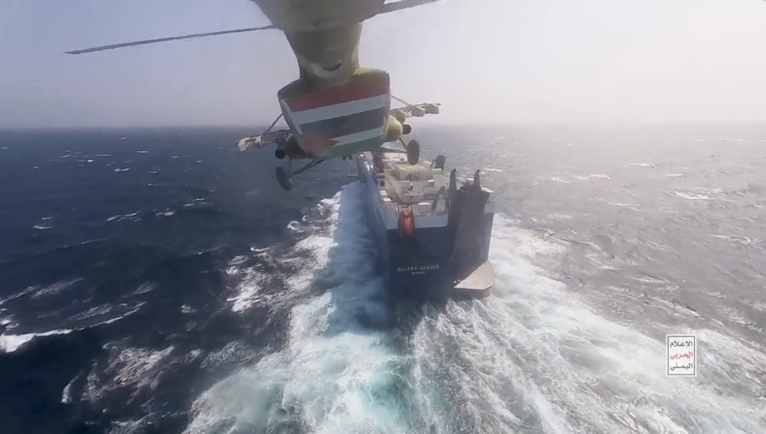 US CENTCOM shot down four Houthi drones in Red Sea