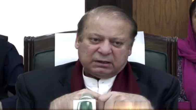 Nawaz Sharif calling for friendly relations with all neighbours