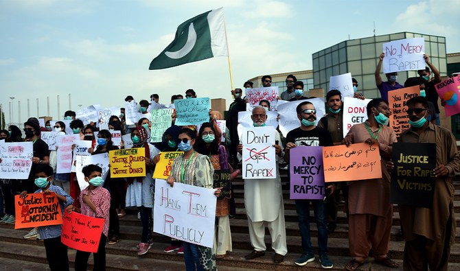 Anti-rape crisis cell (ARCC) established in PIMS for rape victims