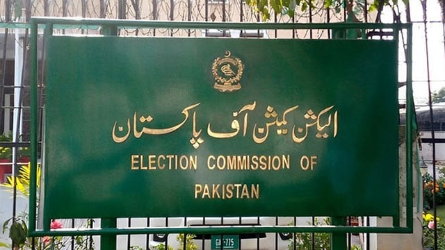 A good new for PTI, SIC from ECP!