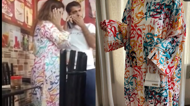 Woman’s Arabic calligraphy attire sparks mob outcry