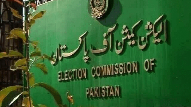 ECP postpones local govt polls in Islamabad