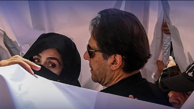 £190m scandal: Hearing adjourned till Feb 20