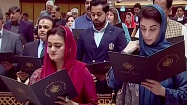 Newly elected Punjab MPAs take oath