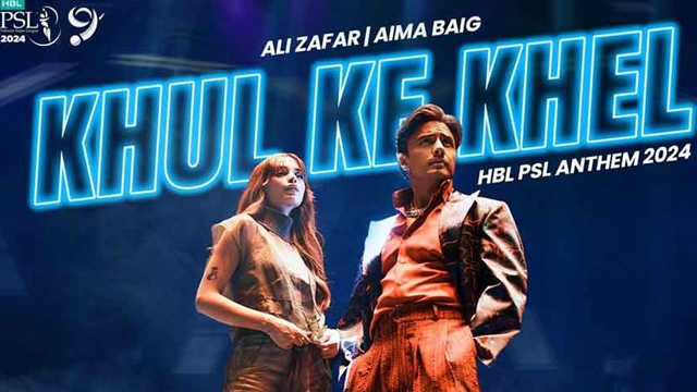 Fans in awe of Ali Zafar’s HBL PSL 9 anthem