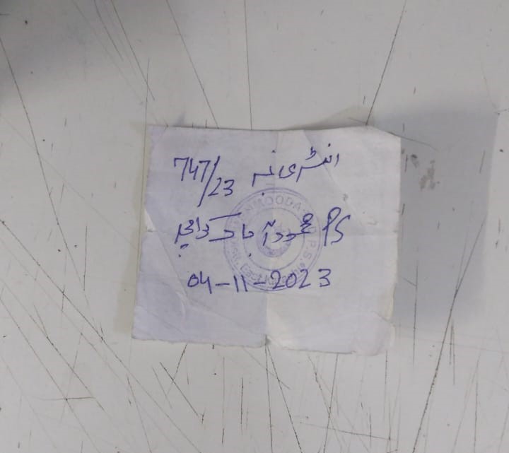 Mahmoodabad Police Station avoids filing FIRs