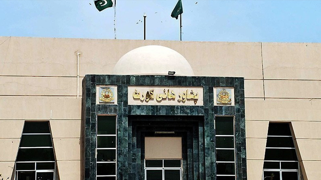 Opposition parties move PHC