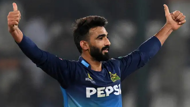 Usama Mir creates HBL PSL history