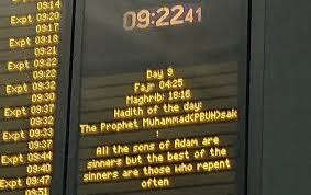Billboard displaying Hadith removed in London