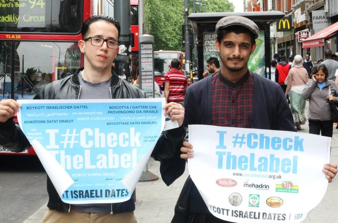 Boycott of Israeli dates during Ramazan