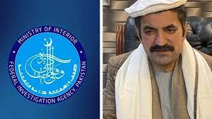 Marwat asked to prove charges against Maryam