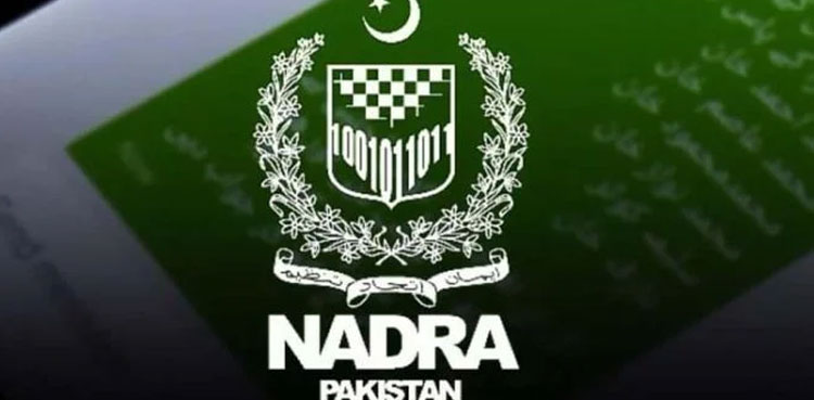 NADRA unveils biker service to facilitate citizens in Karachi