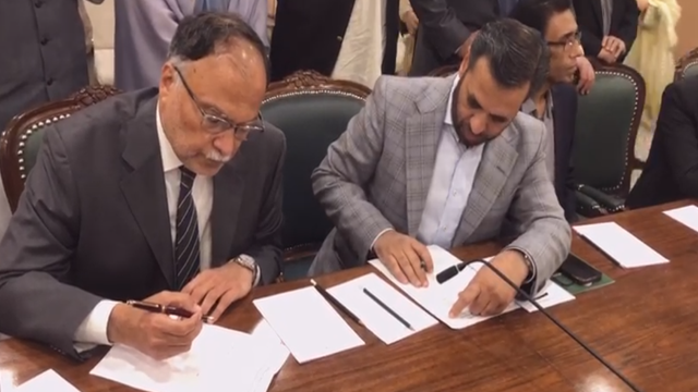 PML-N, MQM-P reach agreement on constitutional amendment