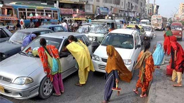 Bagger reaches court over territorial boundaries dispute