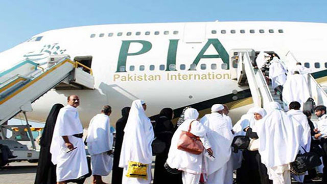 PIA announces Hajj 2024 operation schedule