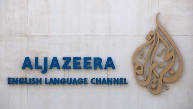 Israel to shut office of Qatar’s Al Jazeera TV