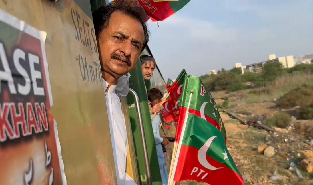 Shaheen, Haleem Sheikh lead PTI’s Train March