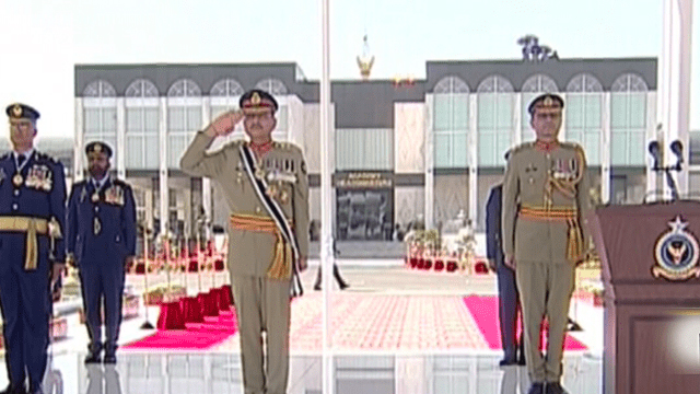 We are well aware of our constitutional limits: COAS