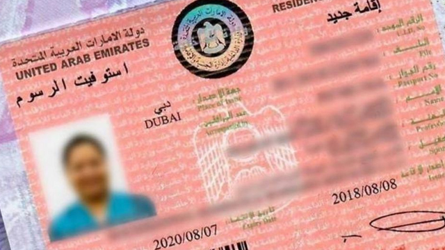 Dubai opens Golden visa for students
