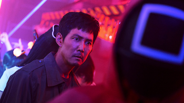 Squid Game season two release date confirmed