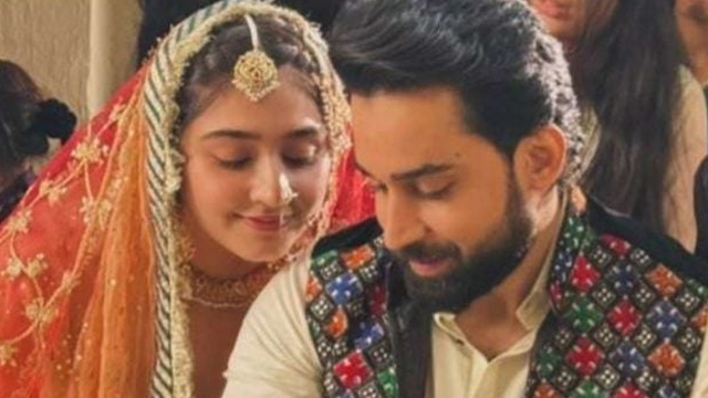 Bilal Abbas, Durefishan Saleem are married?