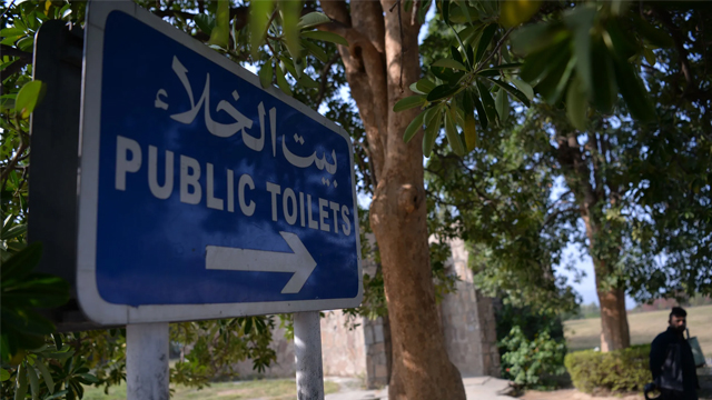 SHC orders construction of public toilets