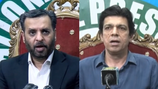 SC summons Vawda, Kamal in suo motu case