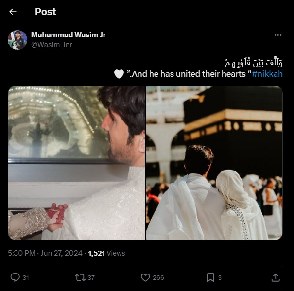 Pakistan cricketer ties the knot in Makkah