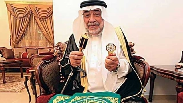 Custodian of Holy Kaaba passes away