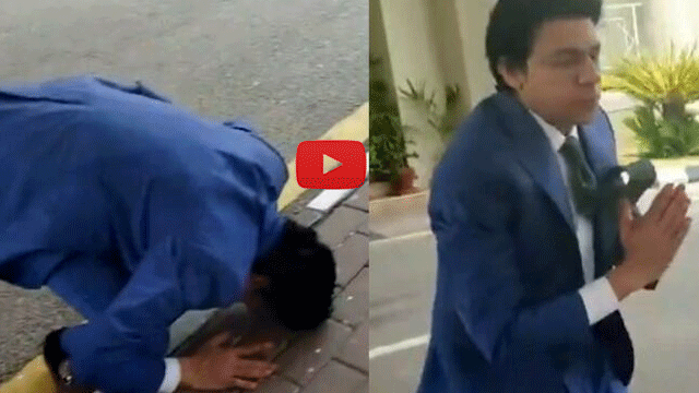 Watch: Faisal Vawda performs ‘Sajda’ after getting relief from SC