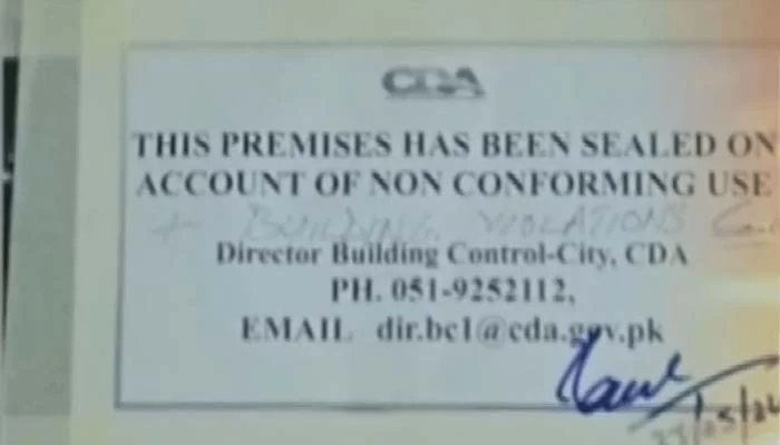 IHC orders immediate de-sealing of PTI Secretariat