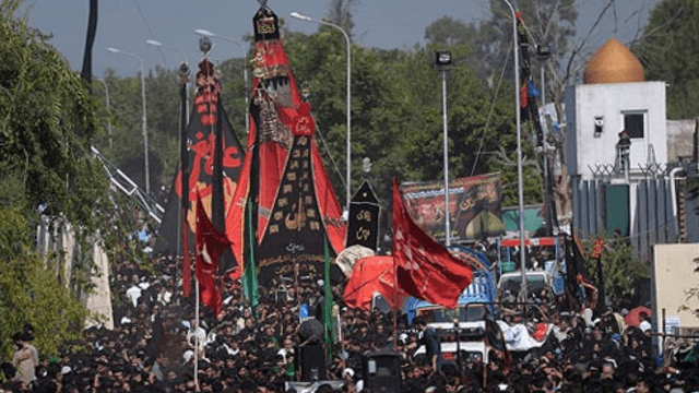 Muharram processions begins in major Pakistan cities
