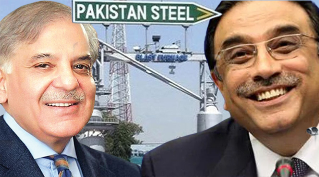 Pakistan Steel Mills ‘shuts down’: who will take over its land?