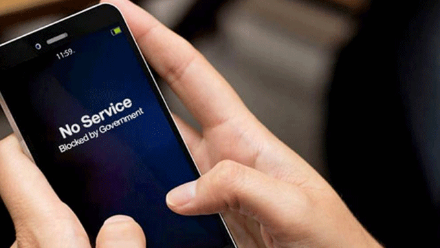 Mobile internet services suspended in These parts of Pakistan