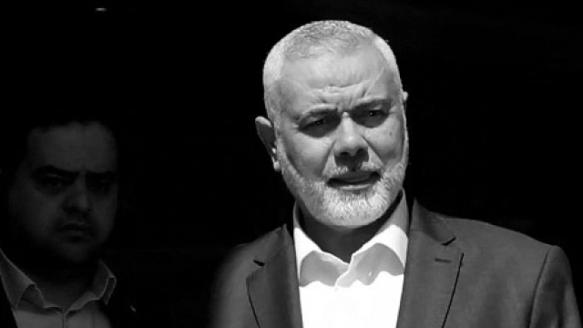 Where will Ismail Haniyeh be laid to rest?