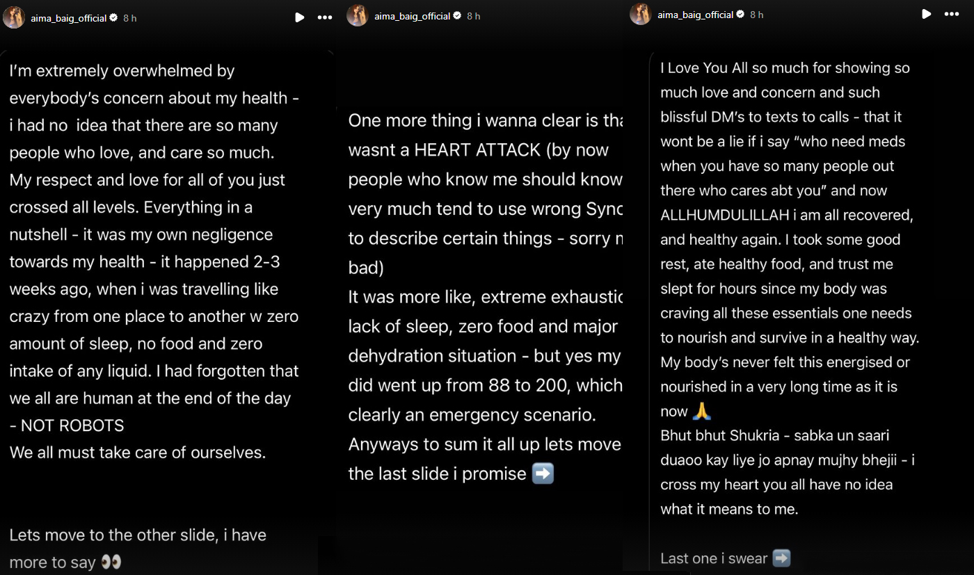 Didn’t have a heart attack: Aima Baig opens up about health scare