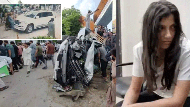 Karsaz accident: Natasha Danish keeps changing statement during interrogation