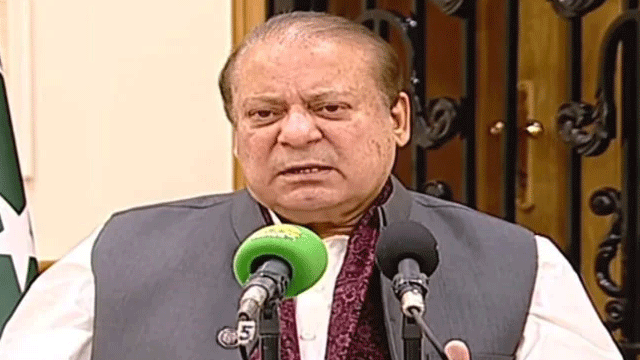 Nawaz Sharif announces relief for electricity consumers, blames Imran for inflation