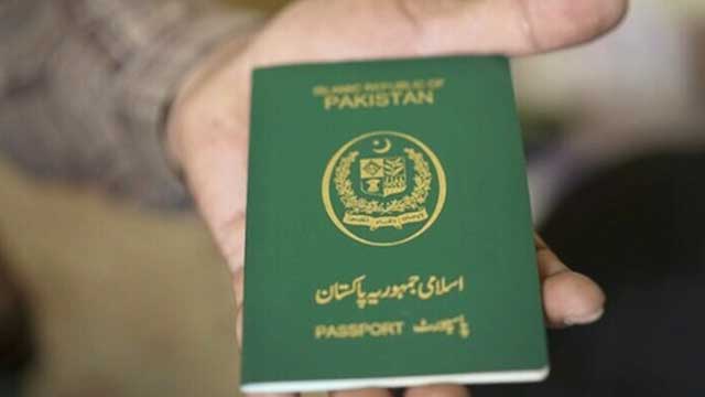 ‘No city restriction’: Govt announces major facility for passport applicants