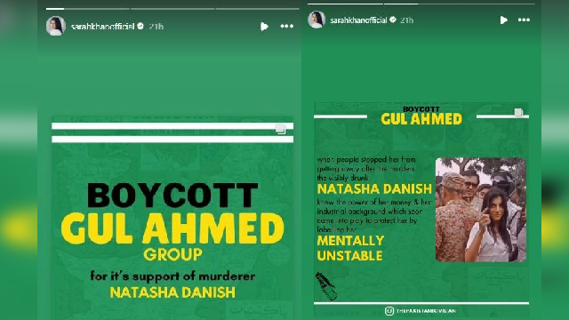 Actress calls for Gul Ahmed boycott after Karsaz accident