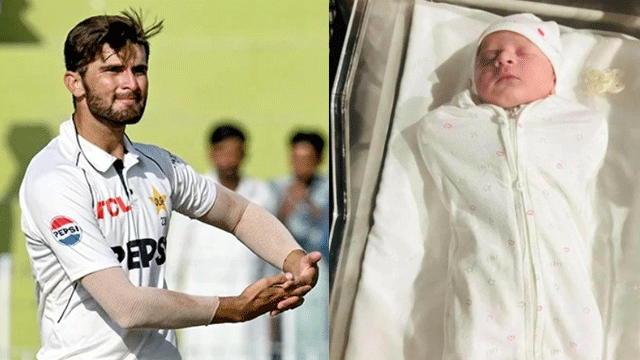 WATCH: Shaheen Afridi celebrates wicket with cradle gesture