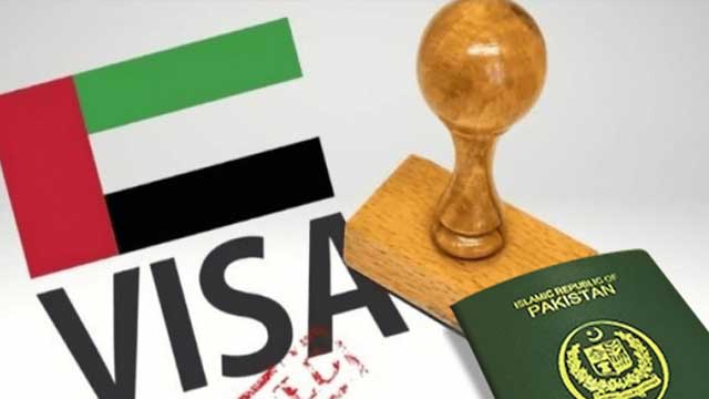UAE issues clarification on visa restriction for Pakistanis