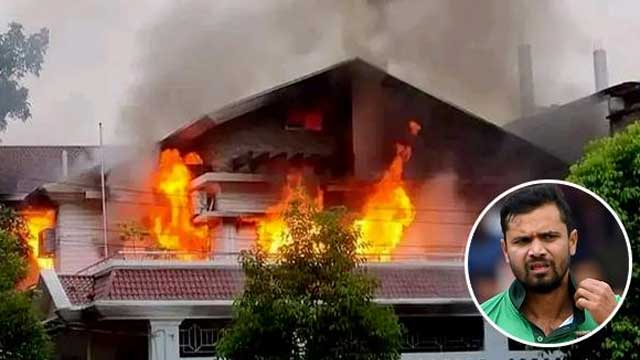Watch: Bangladesh cricketer Mashrafe Mortaza’s house set on fire