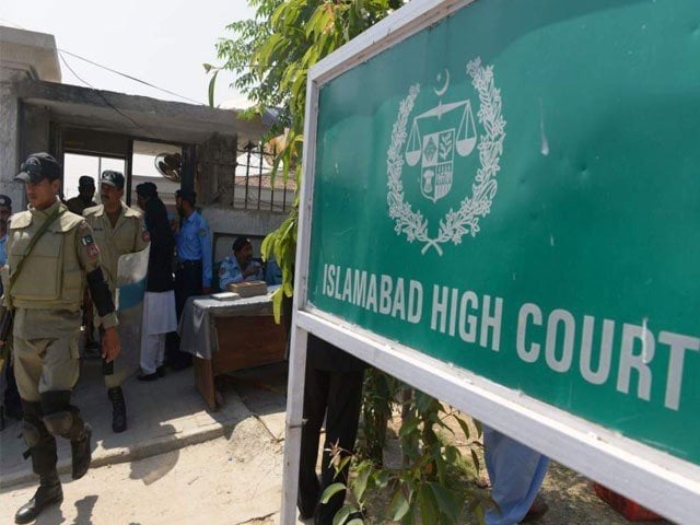 Toshakhana 2 case required further inquiry: IHC detailed verdict