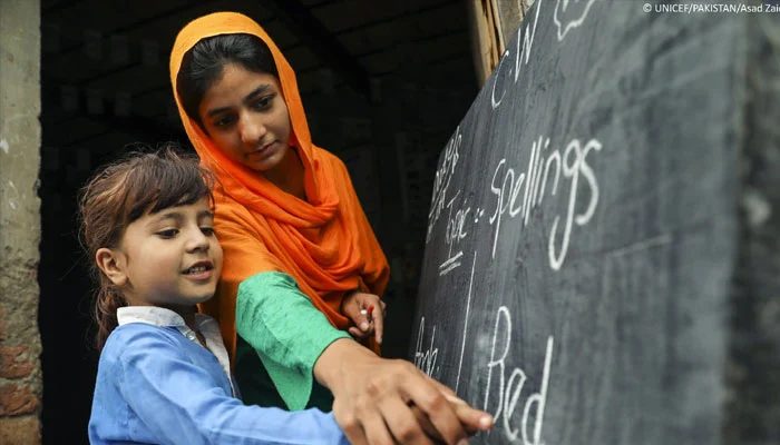 Two weekly holidays announced for school teachers