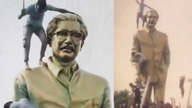 Watch: Bangladesh protestors vandalise Sheikh Mujibur Rahman’s statue