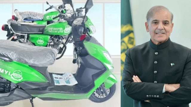 PM Shehbaz Sharif announces free e-bikes scheme for students