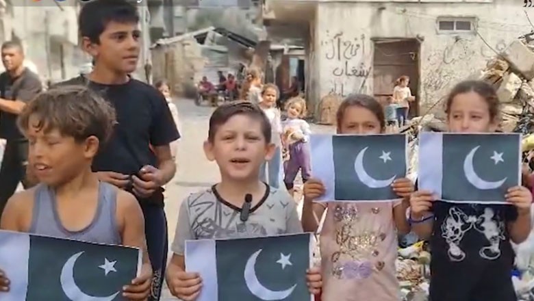 Gaza children thank Pakistan for providing food