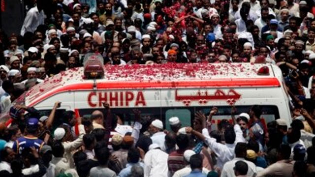 Altaf Hussain passes away